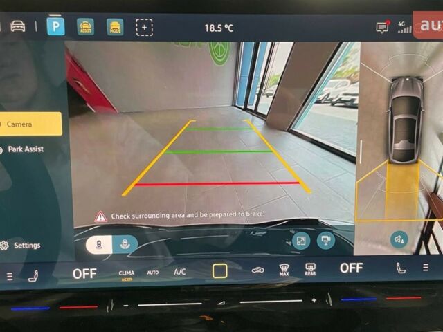 купить новое авто Фольксваген ID. Unyx 2025 года от официального дилера Ростислав Фольксваген фото