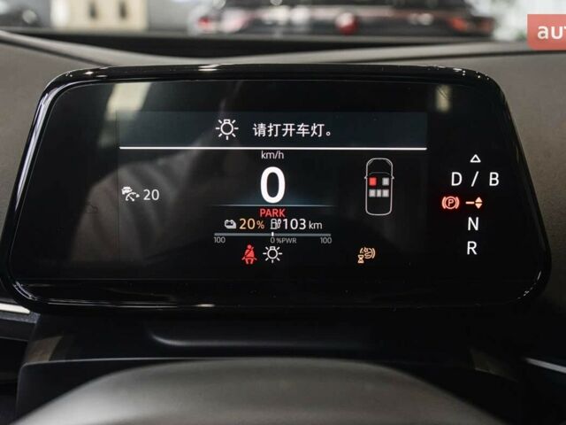 купити нове авто Фольксваген ID. Unyx 2025 року від офіційного дилера Bex Auto Фольксваген фото