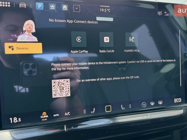 купити нове авто Фольксваген ID. Unyx 2025 року від офіційного дилера Володимир Олександрович Фольксваген фото