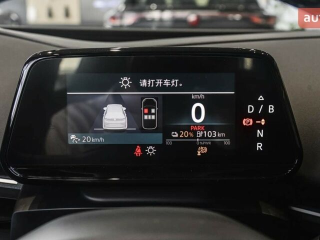 купити нове авто Фольксваген ID. Unyx 2025 року від офіційного дилера Bex Auto Фольксваген фото