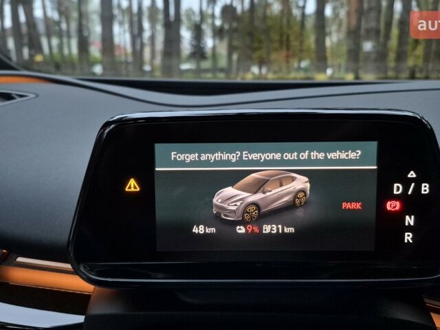 купити нове авто Фольксваген ID. Unyx 2025 року від офіційного дилера Energy Hub Київ Фольксваген фото