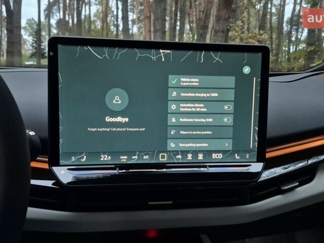 купити нове авто Фольксваген ID. Unyx 2025 року від офіційного дилера Energy Hub Київ Фольксваген фото