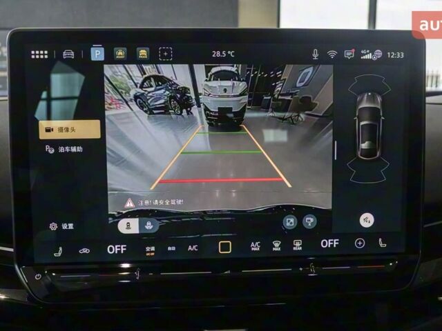 купить новое авто Фольксваген ID. Unyx 2025 года от официального дилера Константин Альперович Фольксваген фото