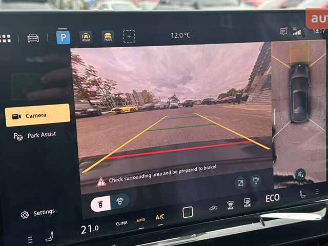 купити нове авто Фольксваген ID. Unyx 2025 року від офіційного дилера Константин Альперович Фольксваген фото