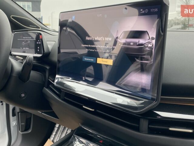 купить новое авто Фольксваген ID. Unyx 2025 года от официального дилера AUTOCENTER AUTO.RIA Фольксваген фото