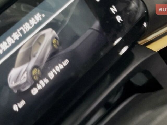 купить новое авто Фольксваген ID. Unyx 2025 года от официального дилера Влада Фольксваген фото