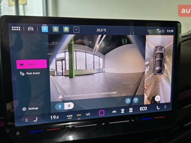 купить новое авто Фольксваген ID. Unyx 2025 года от официального дилера АТЛАНТ МОТОРЗ ЕНЕРДЖІ Фольксваген фото