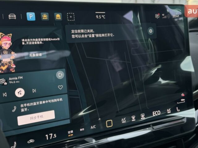 купити нове авто Фольксваген ID. Unyx 2025 року від офіційного дилера Ben⚡️Auto Фольксваген фото