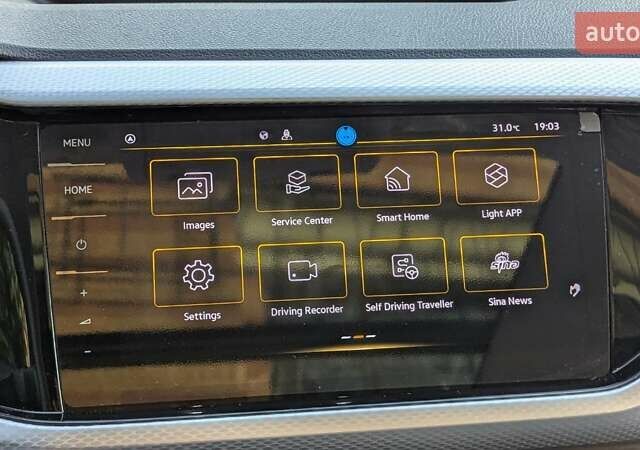 Белый Фольксваген T-Cross, объемом двигателя 1.2 л и пробегом 1 тыс. км за 21999 $, фото 53 на Automoto.ua