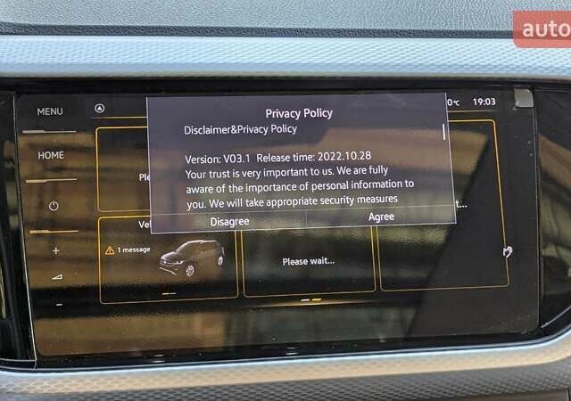 Белый Фольксваген T-Cross, объемом двигателя 1.2 л и пробегом 1 тыс. км за 21999 $, фото 54 на Automoto.ua