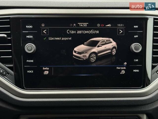 Білий Фольксваген Ті-Рок, об'ємом двигуна 1.5 л та пробігом 65 тис. км за 22999 $, фото 5 на Automoto.ua