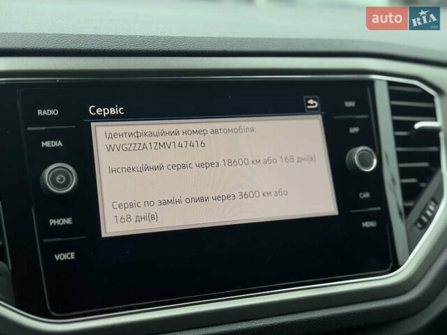 Белый Фольксваген Ти-Рок, объемом двигателя 1.5 л и пробегом 65 тыс. км за 23500 $, фото 7 на Automoto.ua