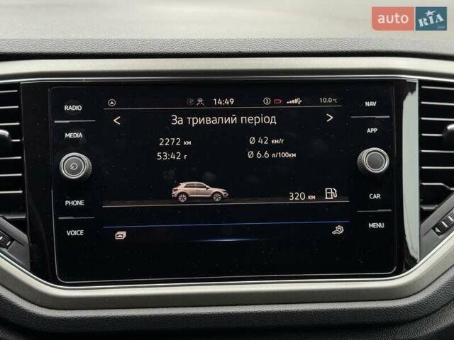 Білий Фольксваген Ті-Рок, об'ємом двигуна 1.5 л та пробігом 65 тис. км за 22999 $, фото 8 на Automoto.ua