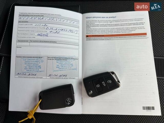 Білий Фольксваген Ті-Рок, об'ємом двигуна 1.4 л та пробігом 5 тис. км за 27800 $, фото 74 на Automoto.ua