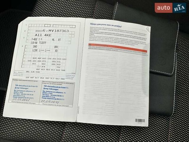 Чорний Фольксваген Ті-Рок, об'ємом двигуна 1.5 л та пробігом 98 тис. км за 23900 $, фото 24 на Automoto.ua