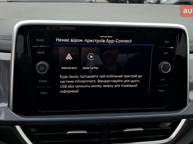 Фольксваген Ти-Рок 2025 в Хмельницком на Automoto.ua Фольксваген Ти-Рок, объемом двигателя 1.4 л и пробегом 0 тыс. км за 31500 $, фото 12 на Automoto.ua