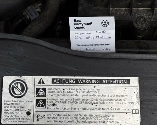 Сірий Фольксваген Ті-Рок, об'ємом двигуна 1.97 л та пробігом 175 тис. км за 25500 $, фото 52 на Automoto.ua