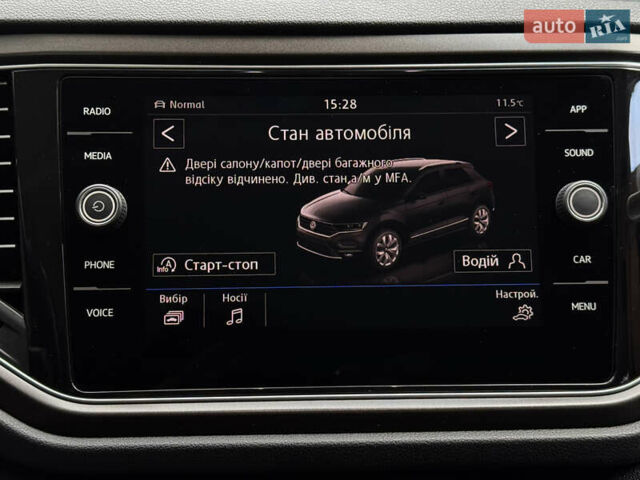 Сірий Фольксваген Ті-Рок, об'ємом двигуна 1.97 л та пробігом 175 тис. км за 25500 $, фото 35 на Automoto.ua