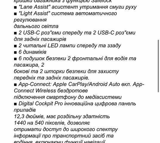 Серый Фольксваген Ти-Рок, объемом двигателя 1.5 л и пробегом 22 тыс. км за 27000 $, фото 21 на Automoto.ua