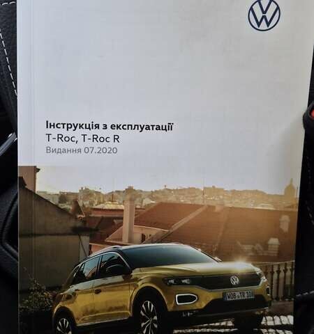 Фольксваген Ти-Рок 2020 в Киеве на Automoto.ua Оранжевый Фольксваген Ти-Рок, объемом двигателя 1.5 л и пробегом 85 тыс. км за 20000 $, фото 24 на Automoto.ua