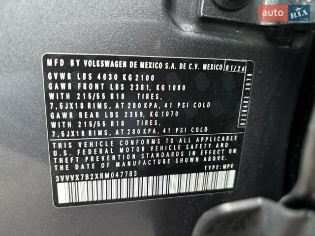 Серый Фольксваген Таос, объемом двигателя 1.5 л и пробегом 1 тыс. км за 25990 $, фото 6 на Automoto.ua