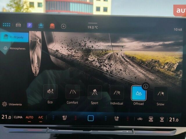 Фольксваген Tayron 2025 в Николаеве на Automoto.ua Фольксваген Tayron, объемом двигателя 1.97 л и пробегом 0 тыс. км за 57500 $, фото 8 на Automoto.ua