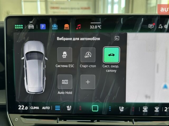 Фольксваген Tayron, объемом двигателя 1.97 л и пробегом 0 тыс. км за 57178 $, фото 34 на Automoto.ua