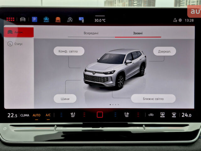 купити нове авто Фольксваген Tayron 2025 року від офіційного дилера Автодім Атлант на Вацлава Гавела Фольксваген фото