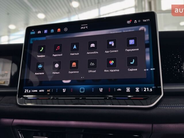 купить новое авто Фольксваген Tayron 2025 года от официального дилера Автодім Атлант на Вацлава Гавела Фольксваген фото