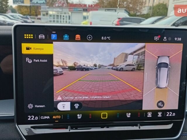 Фольксваген Tayron, объемом двигателя 1.97 л и пробегом 0 тыс. км за 55780 $, фото 24 на Automoto.ua