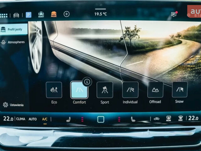 купить новое авто Фольксваген Tayron 2025 года от официального дилера Автодім Атлант на Вацлава Гавела Фольксваген фото
