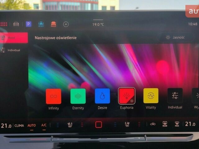 Фольксваген Tayron, объемом двигателя 1.97 л и пробегом 0 тыс. км за 58000 $, фото 9 на Automoto.ua