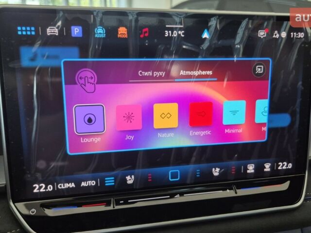 Фольксваген Tayron 2025 у Миколаєві на Automoto.ua Фольксваген Tayron, об'ємом двигуна 1.97 л та пробігом 0 тис. км за 57178 $, фото 48 на Automoto.ua