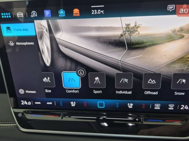 Фольксваген Tayron, объемом двигателя 1.97 л и пробегом 0 тыс. км за 54200 $, фото 20 на Automoto.ua