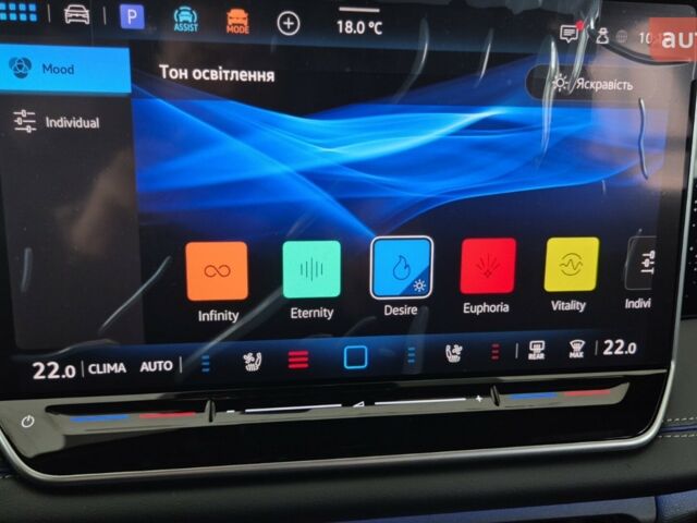 Фольксваген Tayron, объемом двигателя 1.97 л и пробегом 0 тыс. км за 57498 $, фото 36 на Automoto.ua