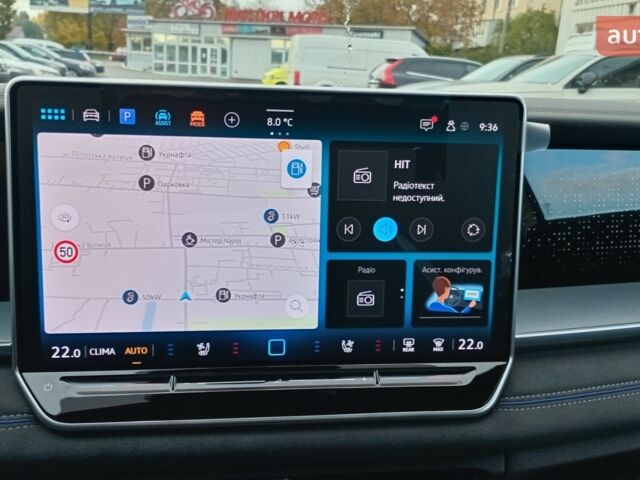 Фольксваген Tayron, объемом двигателя 1.97 л и пробегом 0 тыс. км за 55780 $, фото 30 на Automoto.ua