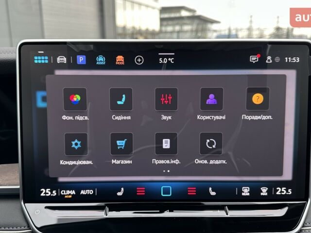 Фольксваген Tayron, объемом двигателя 1.97 л и пробегом 0 тыс. км за 54183 $, фото 31 на Automoto.ua
