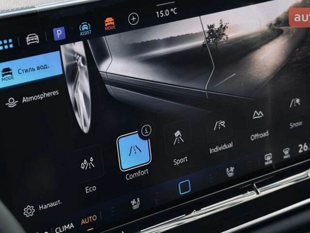 купити нове авто Фольксваген Tayron 2025 року від офіційного дилера Автодім Атлант на Вацлава Гавела Фольксваген фото