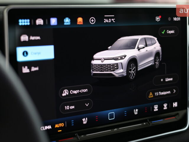 Фольксваген Tayron, об'ємом двигуна 1.98 л та пробігом 0 тис. км за 56100 $, фото 18 на Automoto.ua