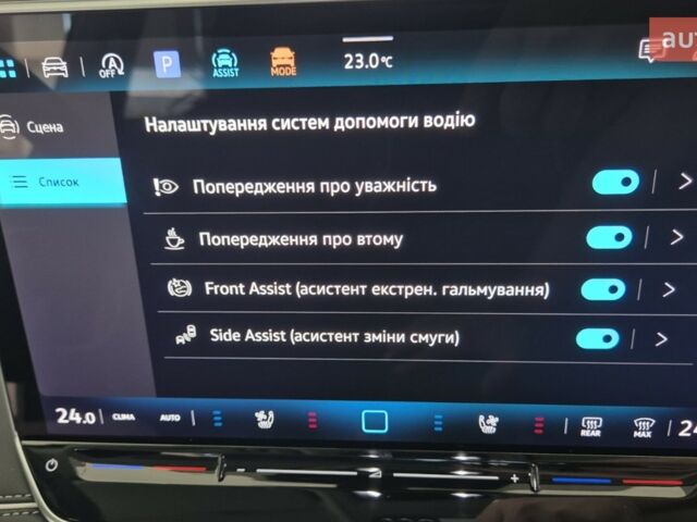 Фольксваген Tayron, об'ємом двигуна 1.97 л та пробігом 0 тис. км за 54183 $, фото 22 на Automoto.ua