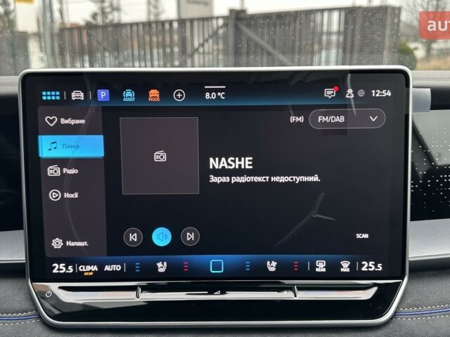 Фольксваген Tayron, объемом двигателя 1.97 л и пробегом 0 тыс. км за 57212 $, фото 18 на Automoto.ua