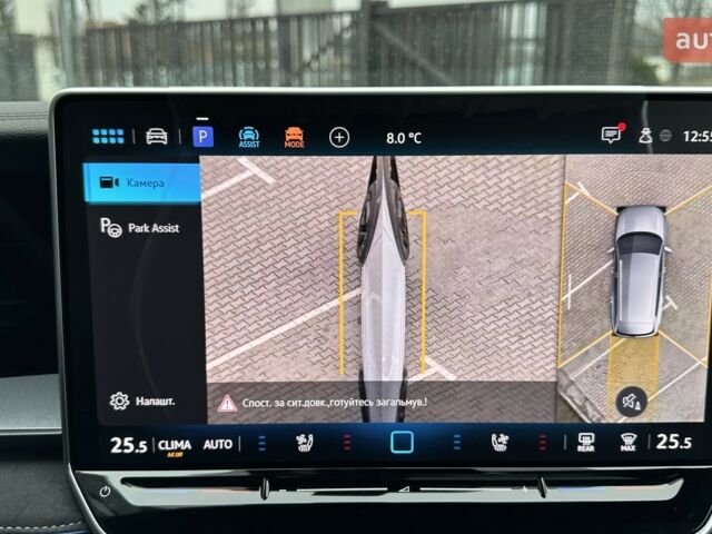 Фольксваген Tayron, объемом двигателя 1.97 л и пробегом 0 тыс. км за 57212 $, фото 15 на Automoto.ua