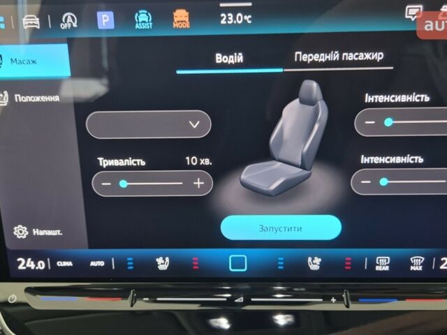 Фольксваген Tayron, об'ємом двигуна 1.97 л та пробігом 0 тис. км за 54183 $, фото 11 на Automoto.ua