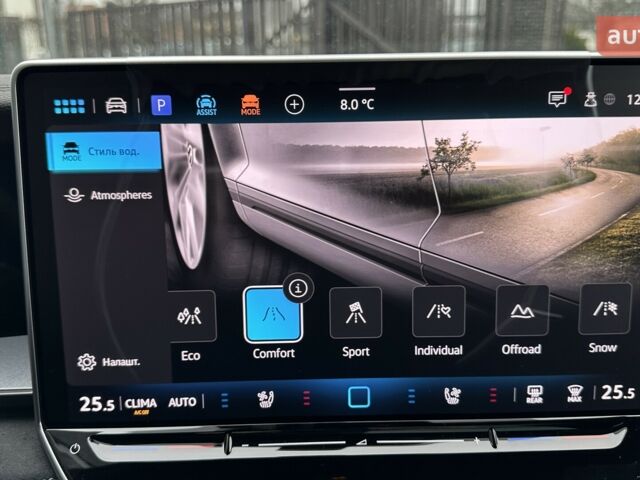 Фольксваген Tayron, объемом двигателя 1.97 л и пробегом 0 тыс. км за 57212 $, фото 23 на Automoto.ua