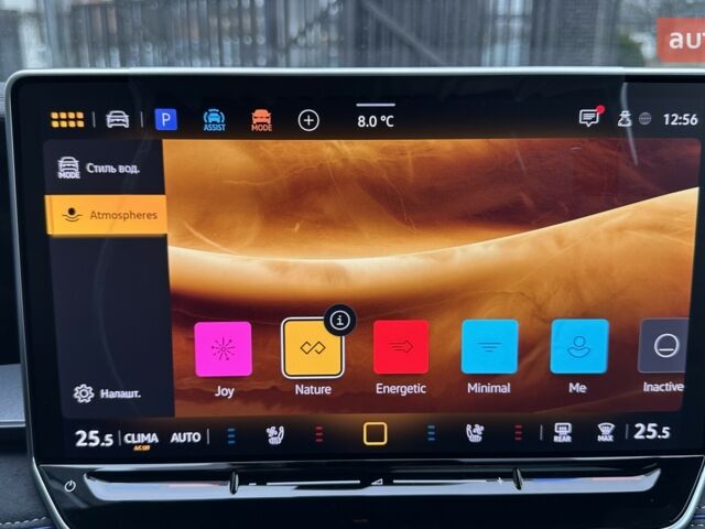 Фольксваген Tayron, объемом двигателя 1.97 л и пробегом 0 тыс. км за 57212 $, фото 19 на Automoto.ua