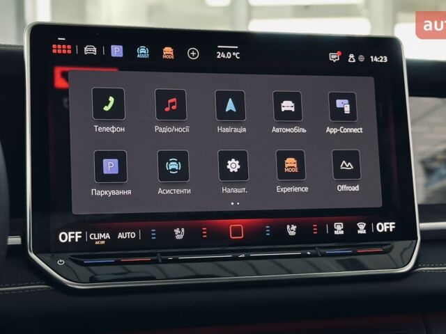 купить новое авто Фольксваген Tayron 2025 года от официального дилера Автодім Атлант на Вацлава Гавела Фольксваген фото