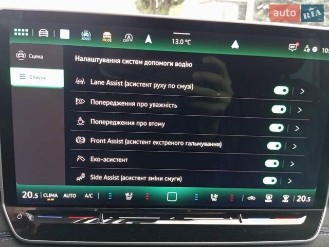 Серый Фольксваген Tayron, объемом двигателя 1.97 л и пробегом 17 тыс. км за 55000 $, фото 25 на Automoto.ua