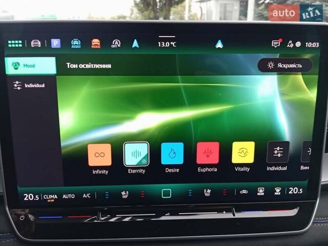 Серый Фольксваген Tayron, объемом двигателя 1.97 л и пробегом 17 тыс. км за 55000 $, фото 33 на Automoto.ua