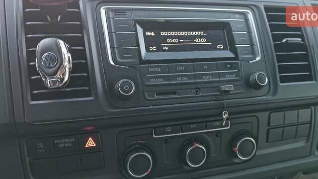 Сірий Фольксваген Teramont, об'ємом двигуна 1.97 л та пробігом 260 тис. км за 24500 $, фото 15 на Automoto.ua