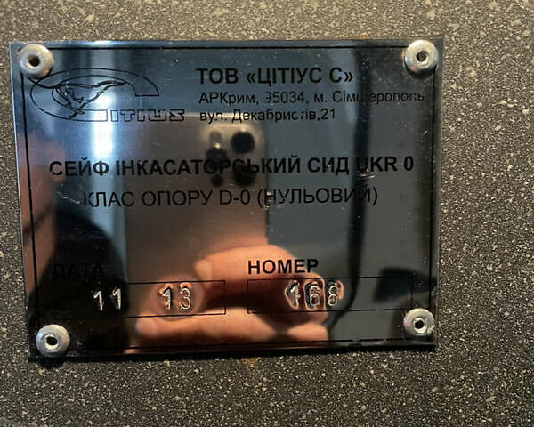 Белый Фольксваген Transporter, объемом двигателя 1.97 л и пробегом 199 тыс. км за 25000 $, фото 18 на Automoto.ua